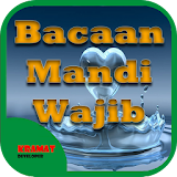 Bacaan Mandi Wajib icon