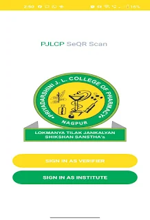 PJLCP SeQR Scan