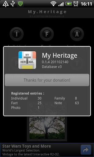 My Donation Screen 2