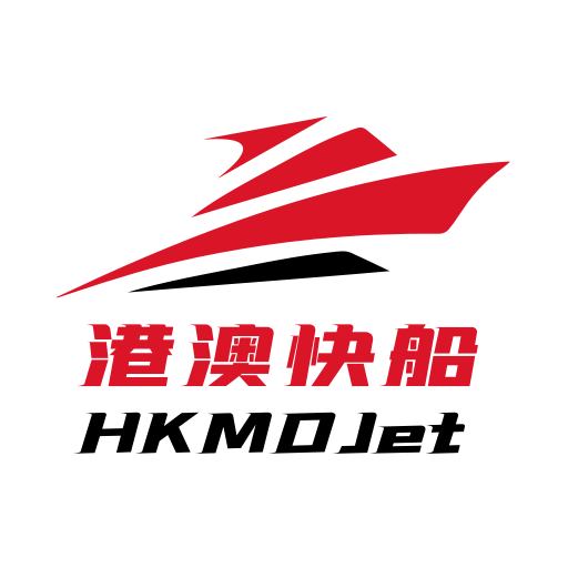 港澳快船-噴射飛航金光飛航船票預訂 logo