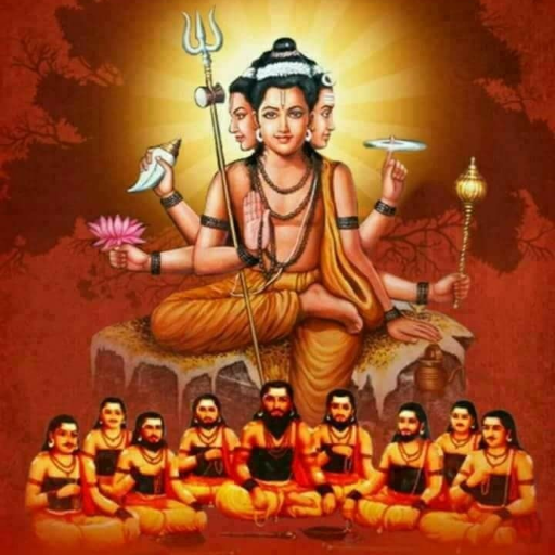 Navnath Mantra Audio logo