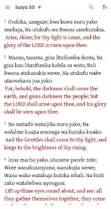 Swahili Bible, Biblia Takatifu