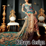 Kebaya Design icon