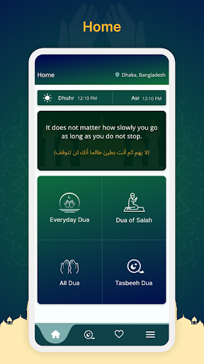 Android application Masnoon Dua & Tasbeeh Counter screenshort