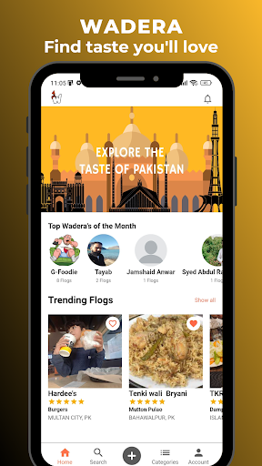 Android application Wadera screenshort