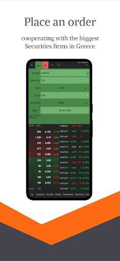 Axon ZTrade Screen 3