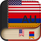English to Armenian Dictionary -Learn English free icon