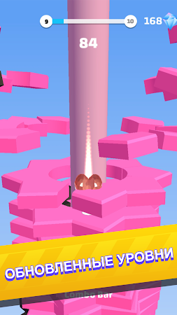Game screenshot Helix Stack Jump: разбить мяч mod apk
