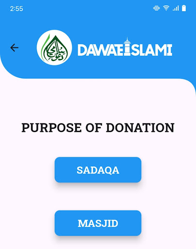 DI Donation