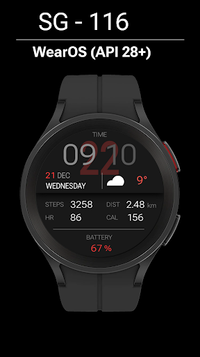 Android application SG-116 screenshort