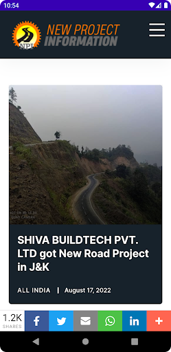 Android application New Project Information screenshort