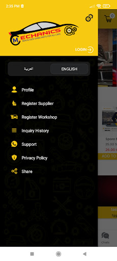 Mechanics App Screen 2