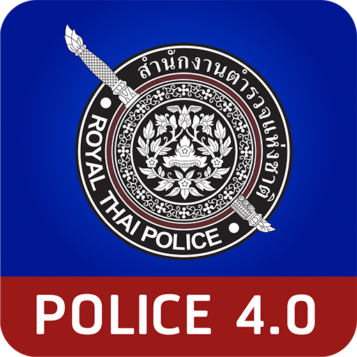 POLICE 4.0 logo