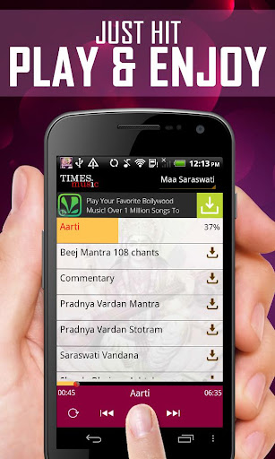 Maa Saraswati Songs Screen 3
