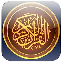 Al Quran 30 Juz Dan Terjemah