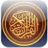 Al Quran 30 Juz Dan Terjemah1.3