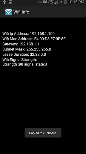 Check Internet Screen 2