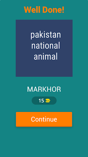 Brain Stride: Knowledge Quest Screen 2