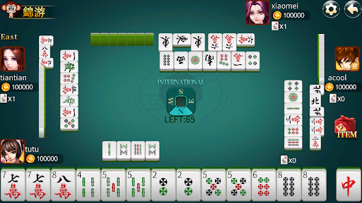Chinese Mahjong 5.2 screenshots 1