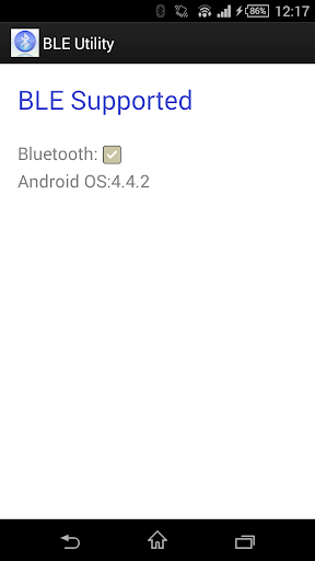Android application BLE Utility screenshort
