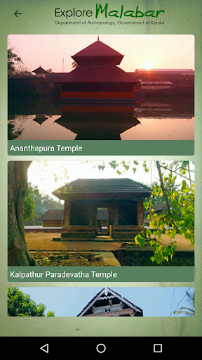 Explore Malabar Screen 2