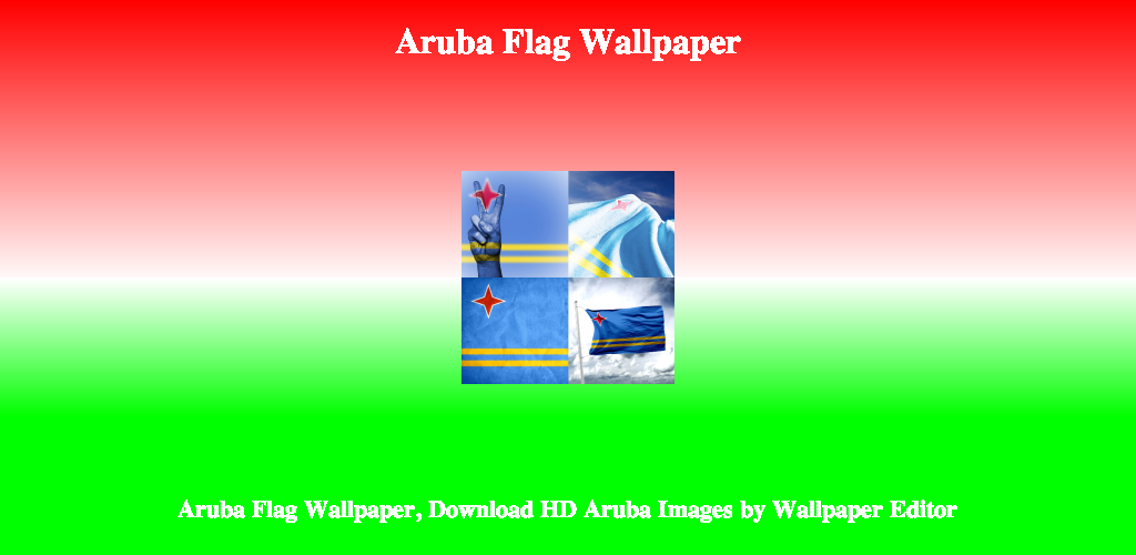 Aruba flag postage stamp Royalty Free Vector Image