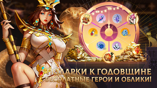 Omniheroes Screen 2