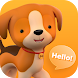 Dog Translator: Game For Dogs - Androidアプリ