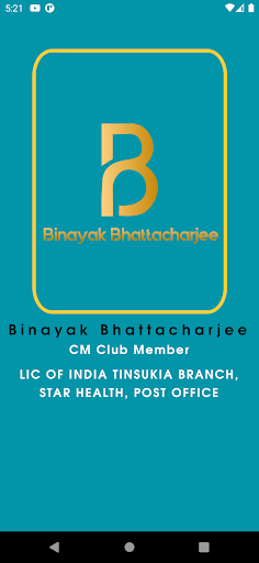 Android application Binayak Bhattacharjee screenshort