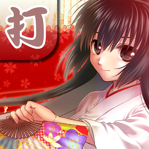 Kami Typing! Keyboard Ninja logo