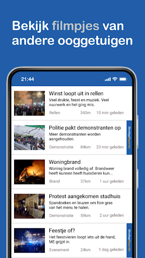 StreApp Screen 3
