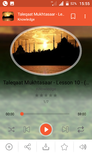 Shaykh Habeebulah Jumuah dawa