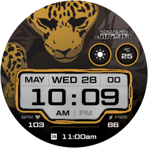 Jinya: Dirty Work screenshot 4