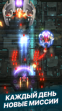 Game screenshot Phoenix 2 apk download
