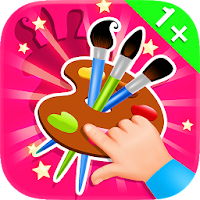 Baby Puzzles. School Tools