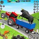 Animal Transport Truck Game 3D