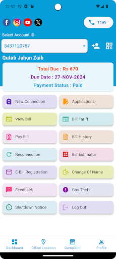 SNGPL ConnectOn screenshot 5