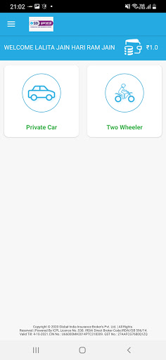 MY POLICY NOW Screen 2