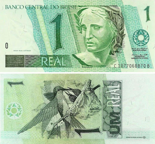 Você tem 1 real? Screen 2