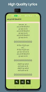 90s Old Hindi Song Lyrics 2024