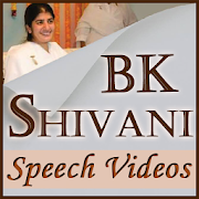 BK Shivani Speech Videos (Brahma Kumari Sister)  Icon
