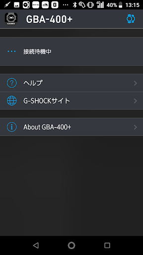 Screenshot of GBA-400+
