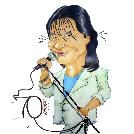 Rei do Karaokê logo