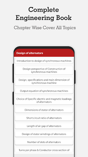 Android application Electrical Machine Design screenshort