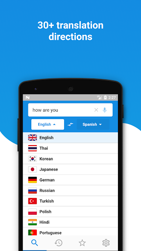 Context Translation Dictionary Screen 3