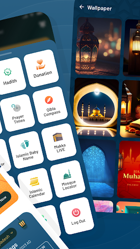 JazakAllah - Islamic App Screen 2