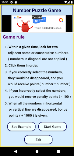 Android application Number Puzzle Game screenshort