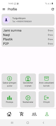 Smart Dastavka Screen 2