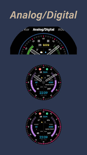 HMK AD038 screenshot 16