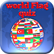 World Flags Trivia : World Flags Quiz Game